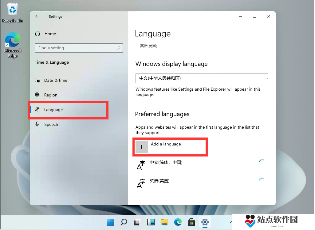 Windows11怎么安装中文语言包？Windows安装中文语言包方法